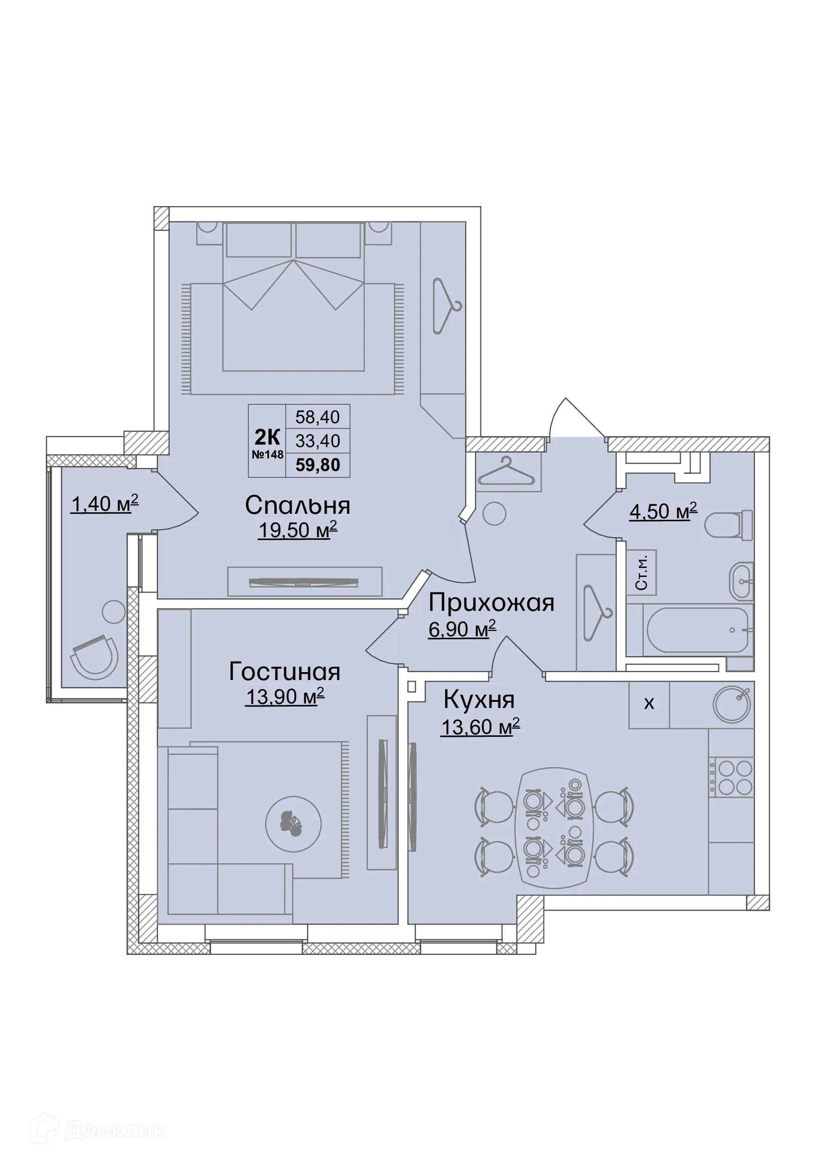 Планировка 2-комнатной квартиры 58.4 м² в ЖК "Город чемпионов. Твой", г. Кстово — фото 1