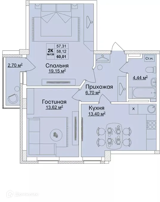 Планировка 2-комнатной квартиры 58.6 м² в ЖК "Город чемпионов. Твой", г. Кстово — фото 1