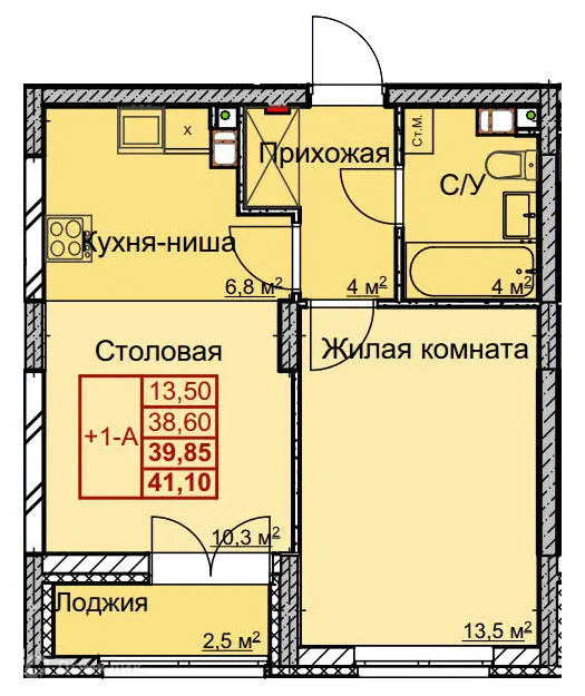 Планировка 1-комнатной квартиры 39.2 м² в ЖК "Маяковский Парк", г. Бор — фото 1