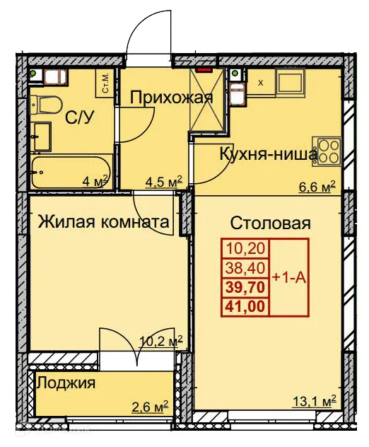 Планировка 1-комнатной квартиры 39.4 м² в ЖК "Маяковский Парк", г. Бор — фото 1