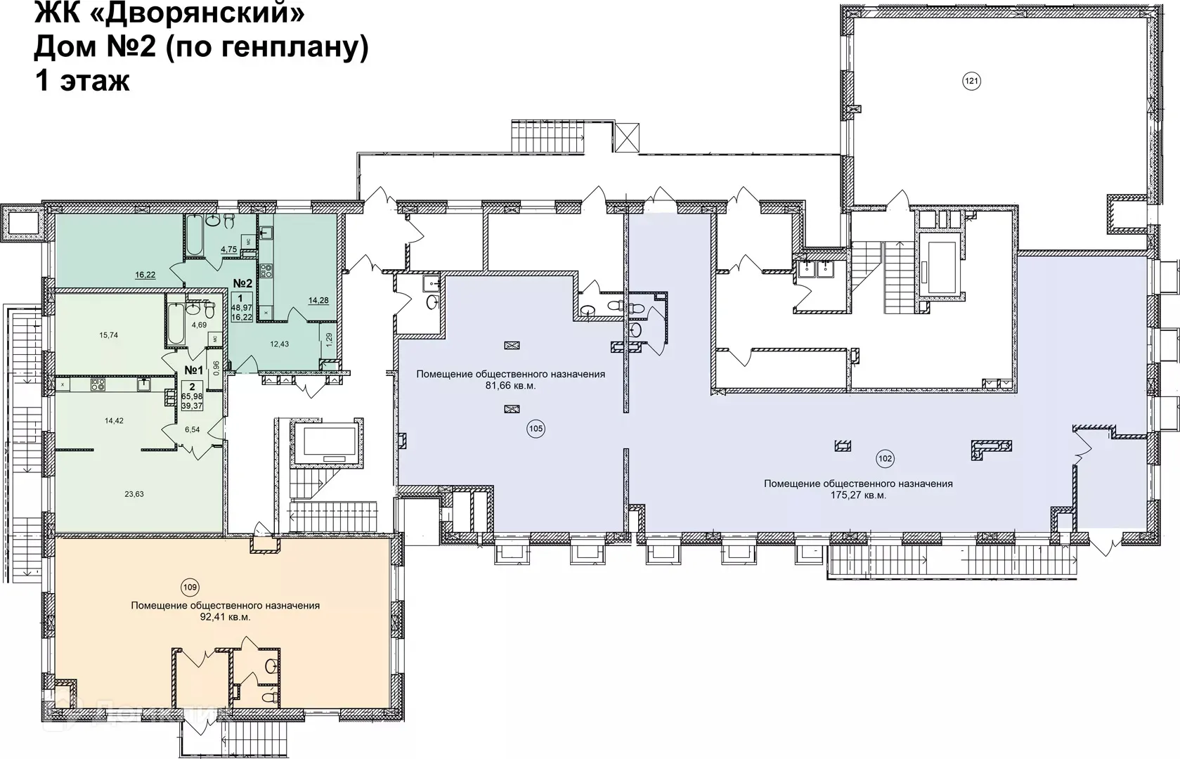 Планировка 1-комнатной квартиры 48.97 м² в ЖК Дворянский, г. Бор — фото 2