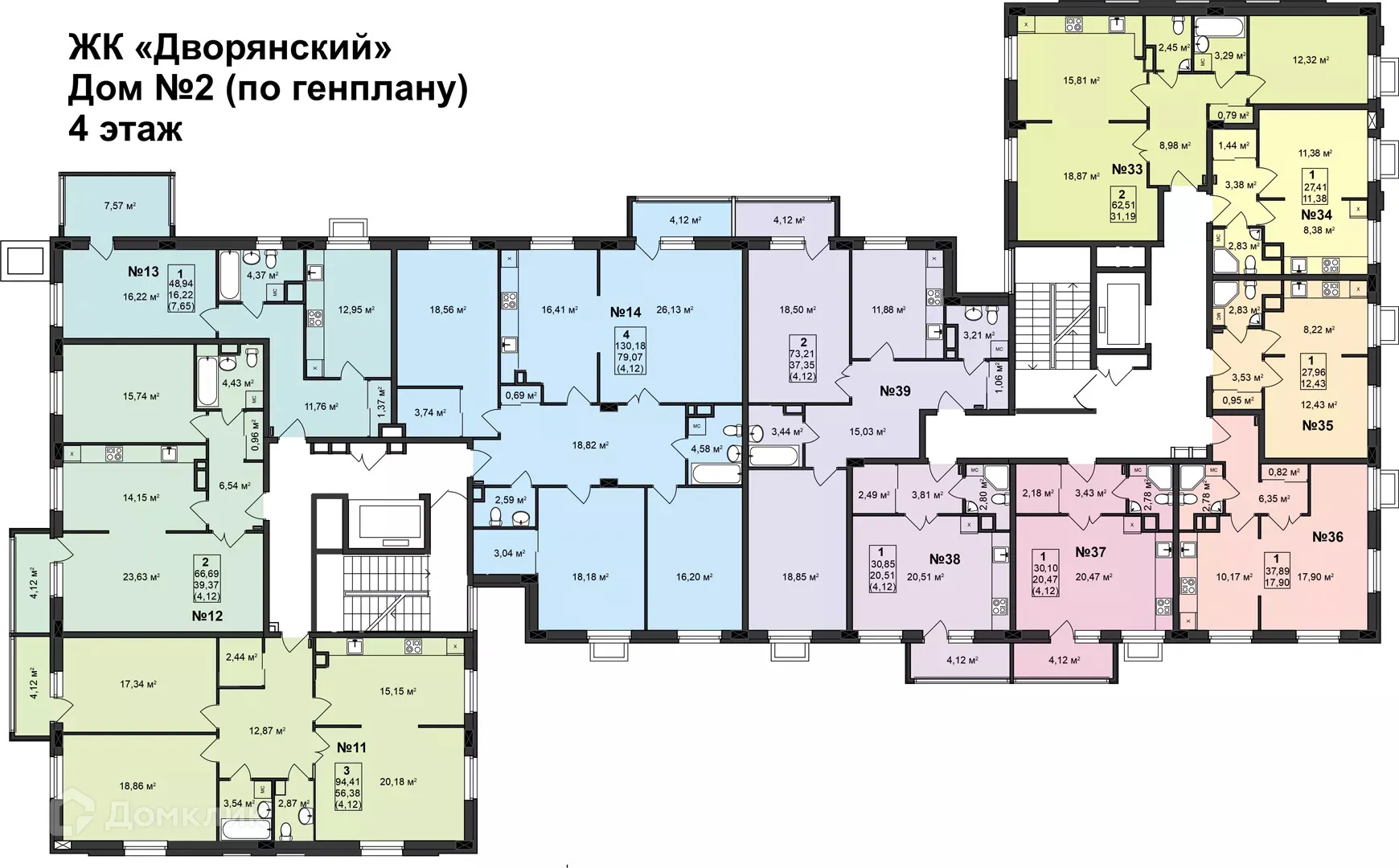 Планировка 2-комнатной квартиры 73.21 м² в ЖК Дворянский, г. Бор — фото 2