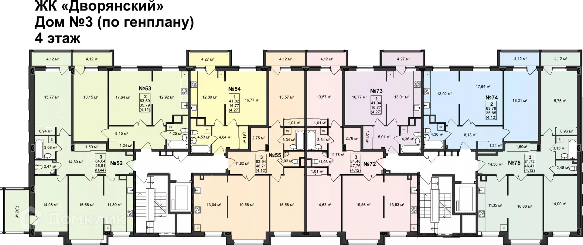 Планировка 3-комнатной квартиры 84.48 м² в ЖК Дворянский, г. Бор — фото 2