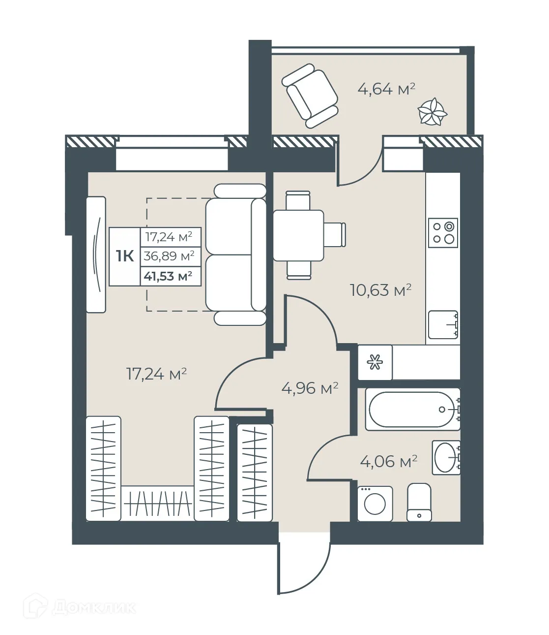 Планировка 1-комнатной квартиры 41.53 м² в ЖК Ботаника Парк, г. Выкса — фото 1