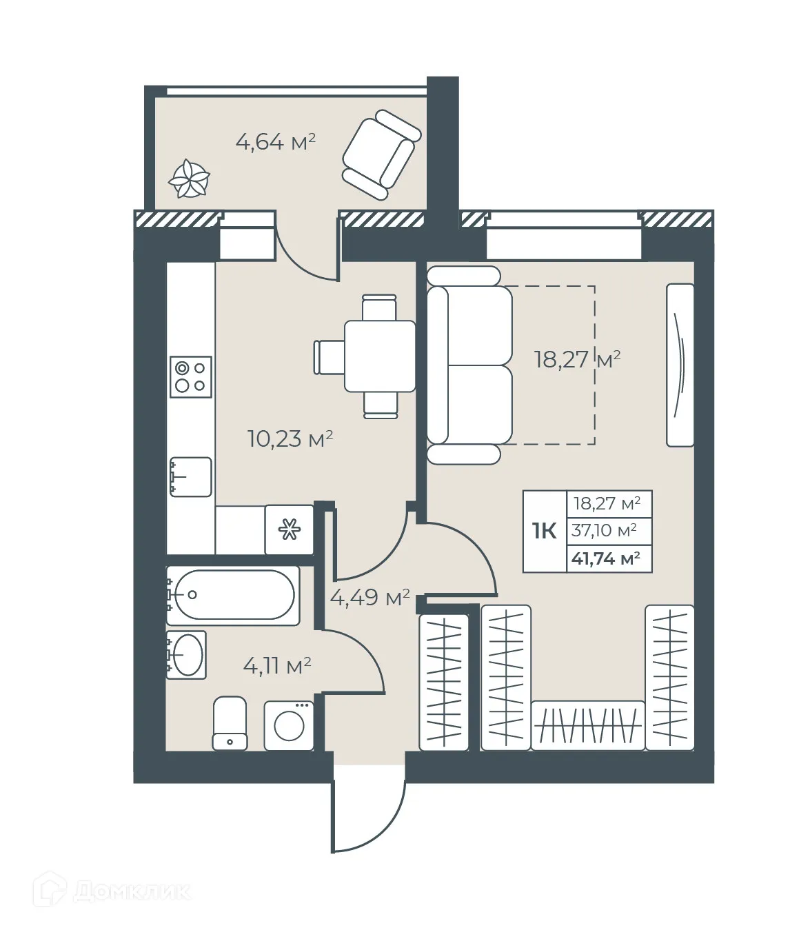 Планировка 1-комнатной квартиры 41.74 м² в ЖК Ботаника Парк, г. Выкса — фото 1