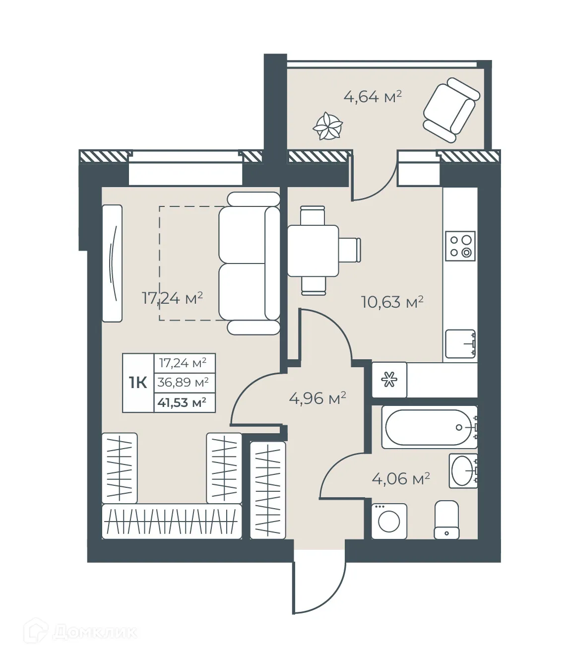 Планировка 1-комнатной квартиры 41.53 м² в ЖК Ботаника Парк, г. Выкса — фото 1