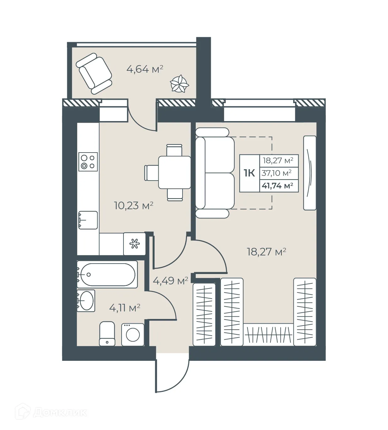 Планировка 1-комнатной квартиры 41.74 м² в ЖК Ботаника Парк, г. Выкса — фото 1
