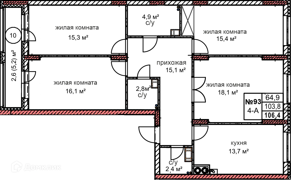 Планировка 4-комнатной квартиры 106.4 м² в ЖК Микрорайон Комсомольский, г. Дзержинск — фото 1