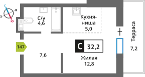 Планировка Студия в ЖК Никольский квартал Отрада