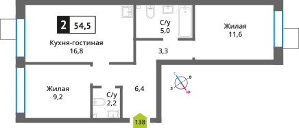 Фото квартиры в ЖК Никольский квартал Отрада