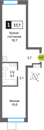 Фото квартиры в ЖК Никольский квартал Отрада