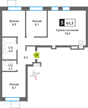 Фото квартиры в ЖК Никольский квартал Отрада