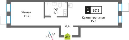 Фото квартиры в ЖК Никольский квартал Отрада