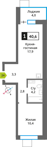 Планировка 1 комн. в ЖК Никольский квартал Отрада