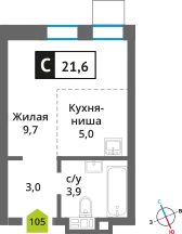 Фото квартиры в ЖК Никольский квартал Отрада