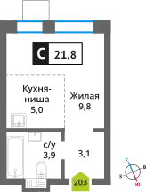 Планировка Студия в ЖК Никольский квартал Отрада
