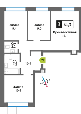 Планировка 3 комн. в ЖК Никольский квартал Отрада