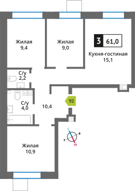 Фото квартиры в ЖК Никольский квартал Отрада