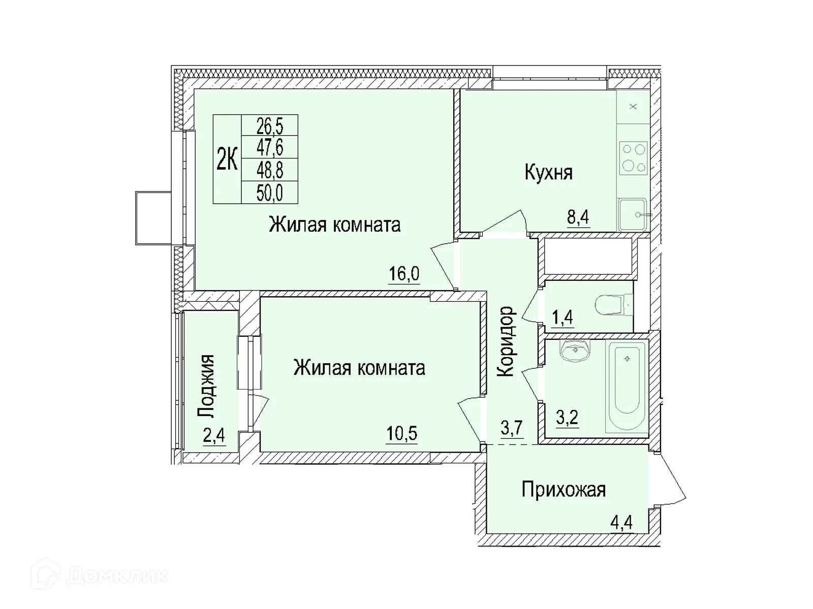 Фото квартиры в ЖК Отрадный