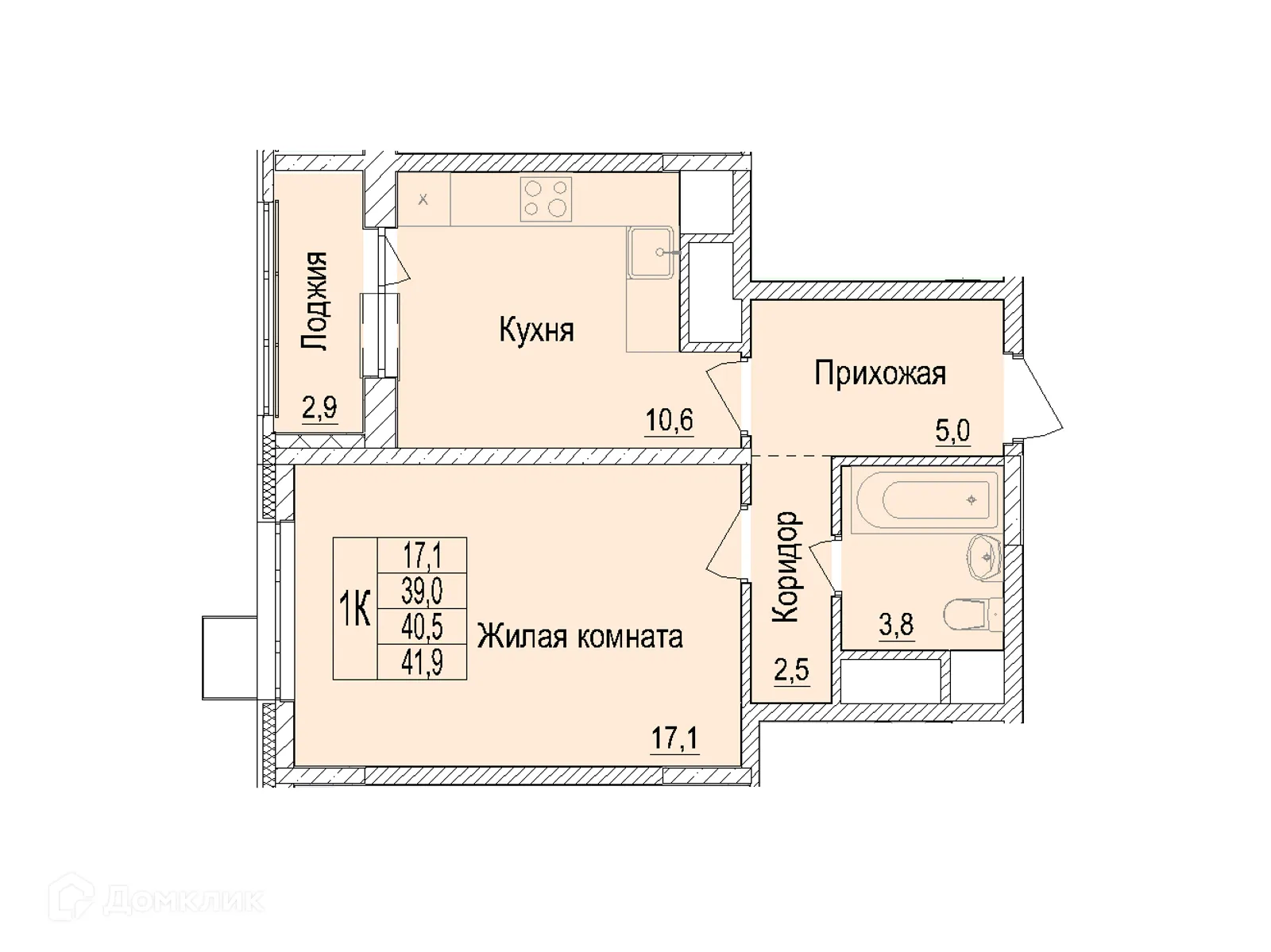 Фото квартиры в ЖК Отрадный