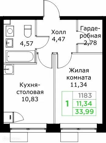 Фото квартиры в ЖК КИТ 2