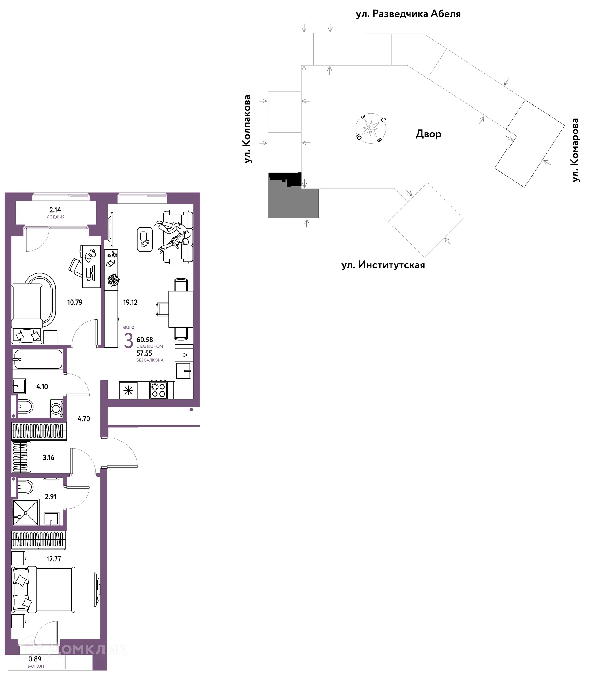 Фото квартиры в ЖК Страна.Парковая