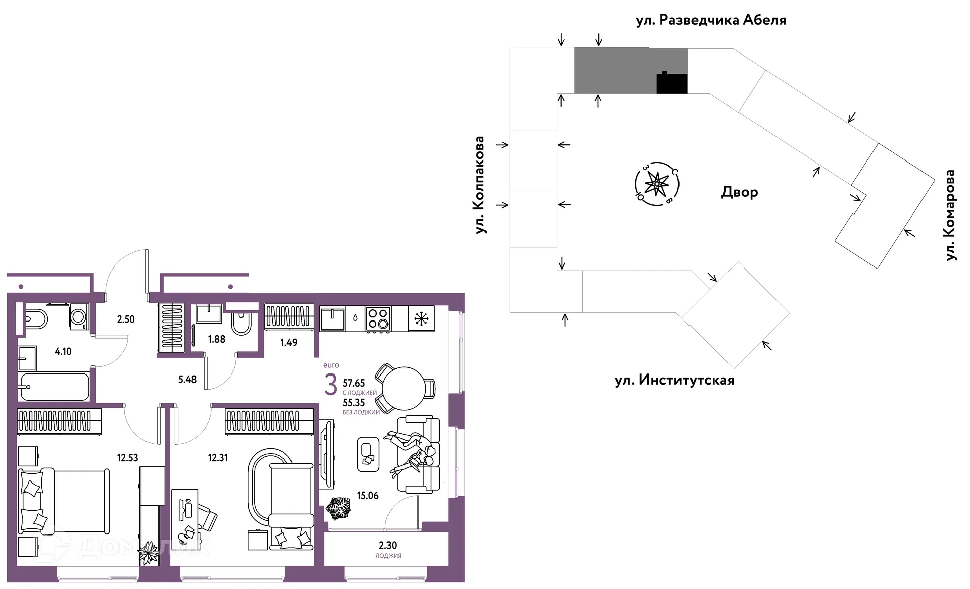 Фото квартиры в ЖК Страна.Парковая