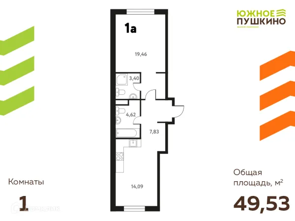 Планировка 1 комн. в ЖК Южное Пушкино