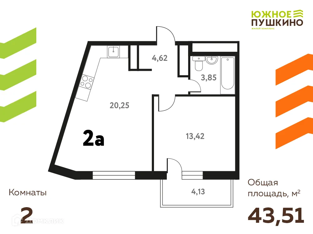 Фото квартиры в ЖК Южное Пушкино