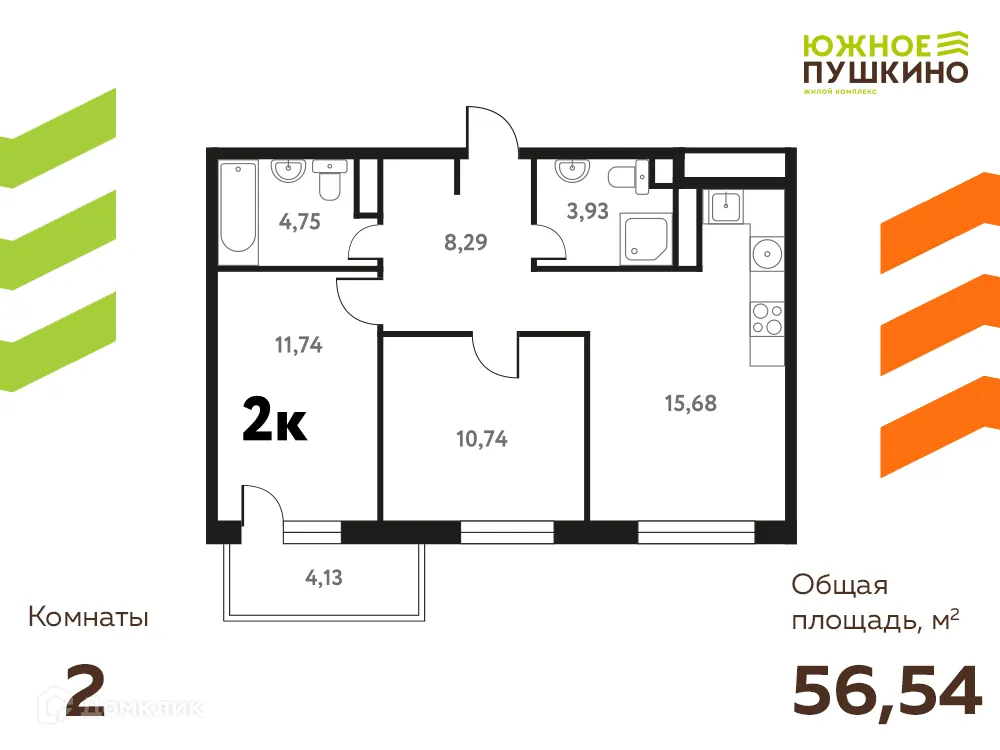 Фото квартиры в ЖК Южное Пушкино