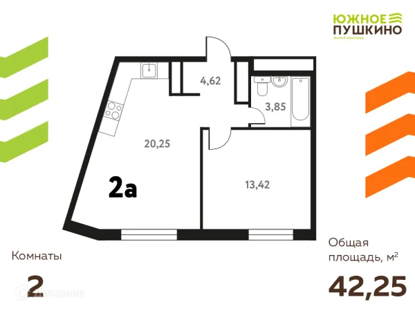 Планировка 2 комн. в ЖК Южное Пушкино