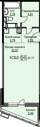 Фото квартиры в ЖК "Соболевка"