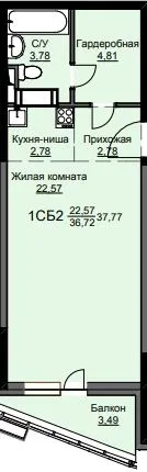 Фото квартиры в ЖК "Соболевка"