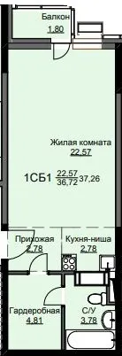 Планировка Студия в ЖК "Соболевка"