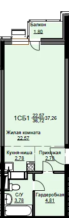 Фото квартиры в ЖК "Соболевка"