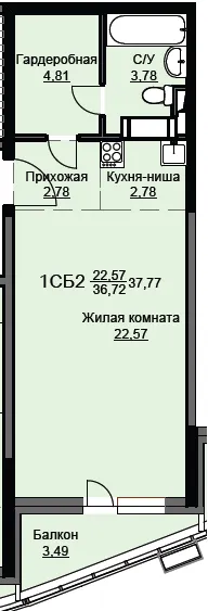 Фото квартиры в ЖК "Соболевка"