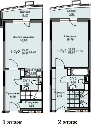 Планировка 2 комн. в ЖК "Соболевка"