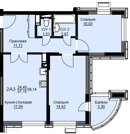Фото квартиры в ЖК "Соболевка"