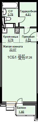 Планировка Студия в ЖК "Соболевка"