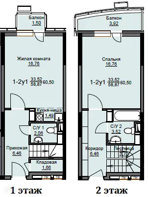 Планировка 2 комн. в ЖК "Соболевка"