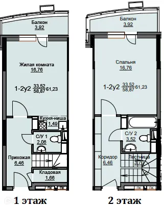 Фото квартиры в ЖК "Соболевка"