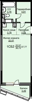 Фото квартиры в ЖК "Соболевка"