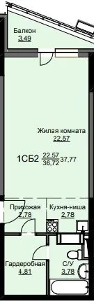 Планировка Студия в ЖК "Соболевка"