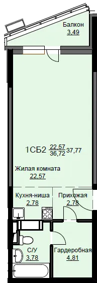 Фото квартиры в ЖК "Соболевка"