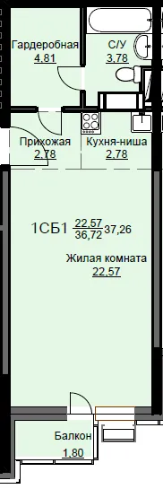 Планировка Студия в ЖК "Соболевка"
