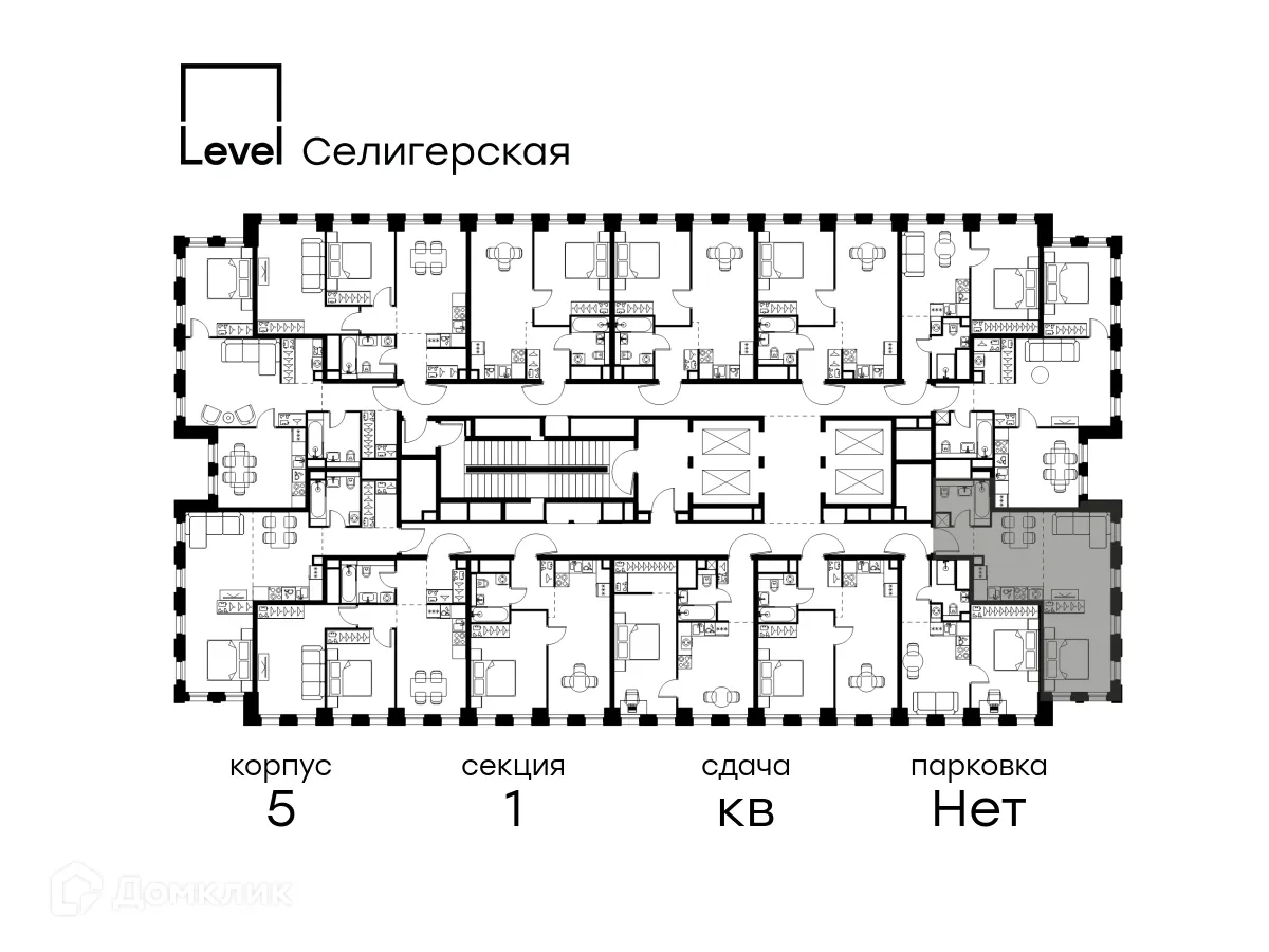 Фото квартиры в ЖК Level Селигерская (Левел Селигерская)