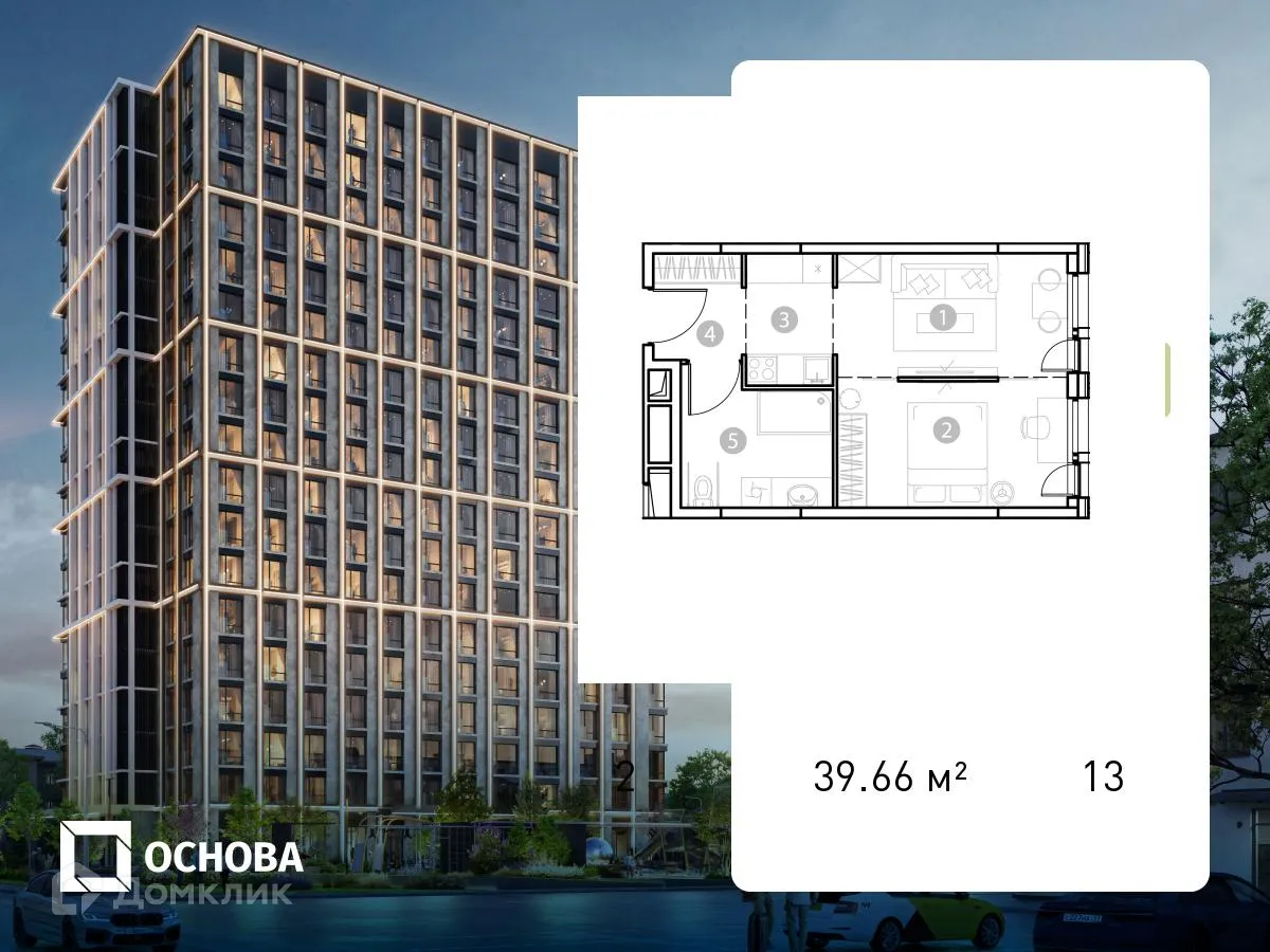 Фото квартиры в ЖК EvoPark Измайлово (ЭвоПарк Измайлово)