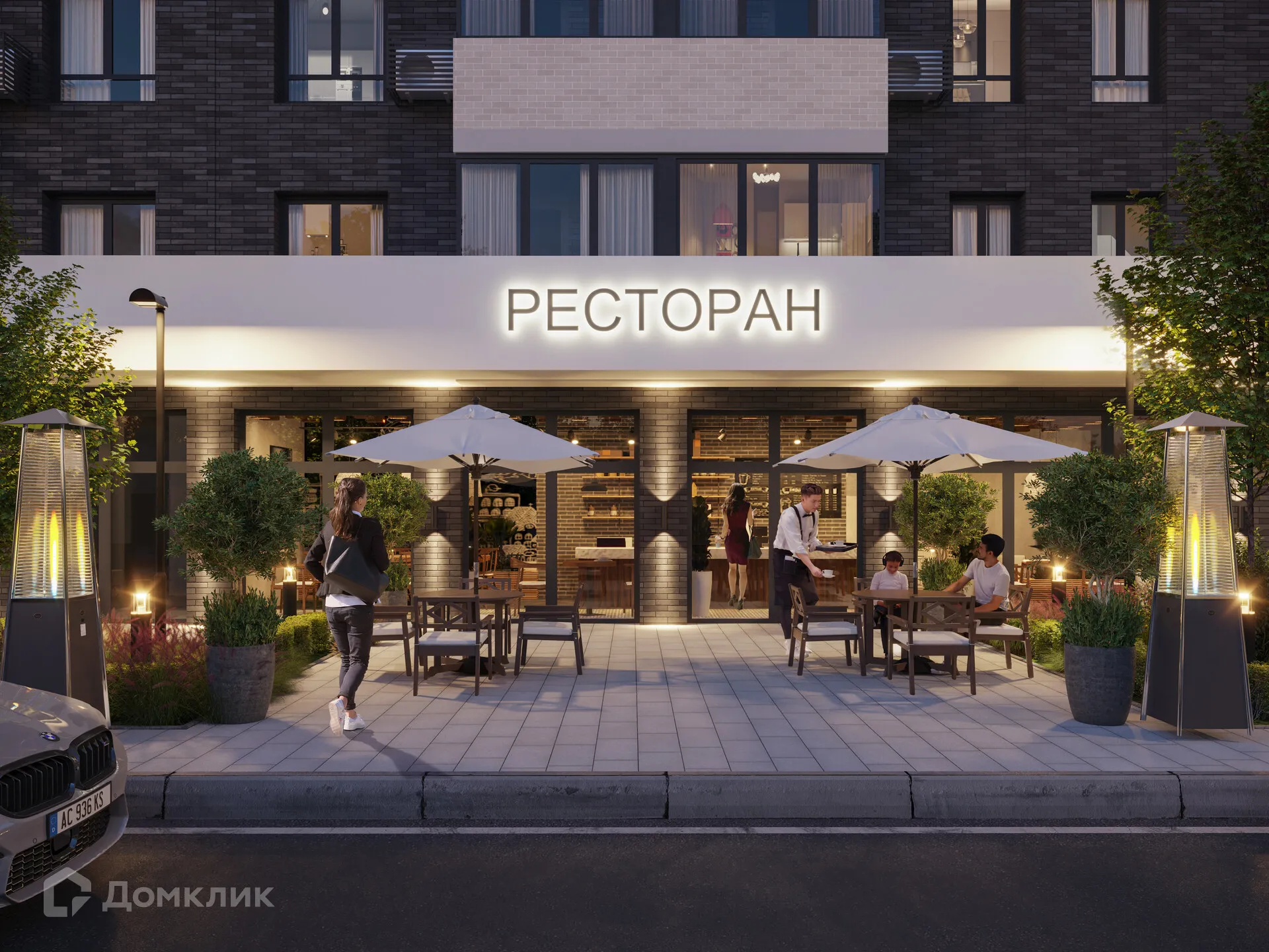 Фото квартиры в ЖК Эстет