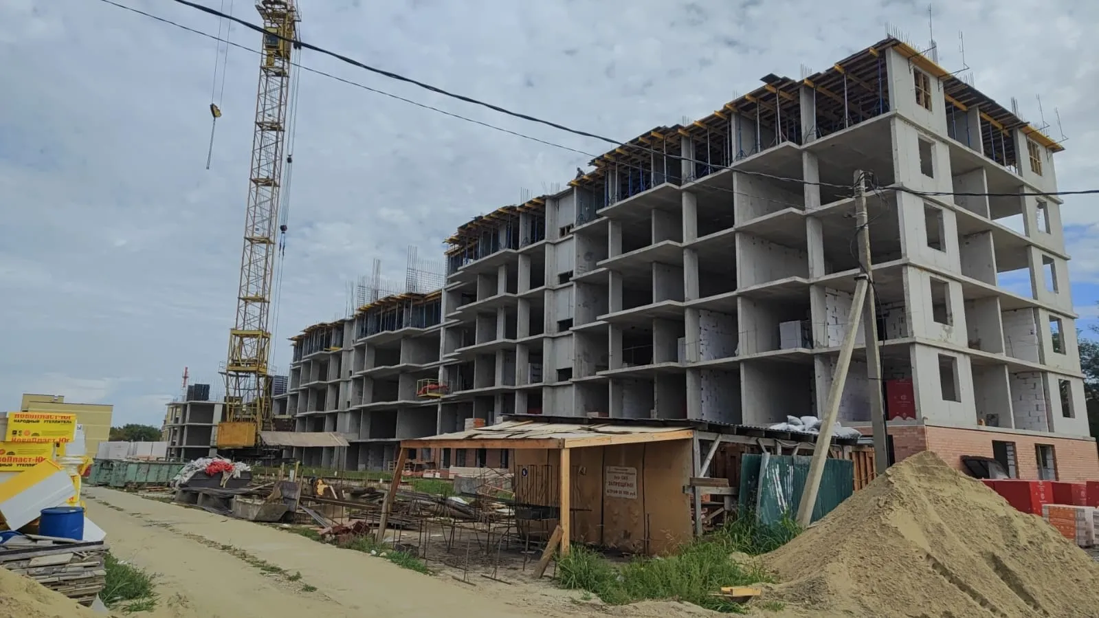 ЖК Сиреневый бульвар ход строительства