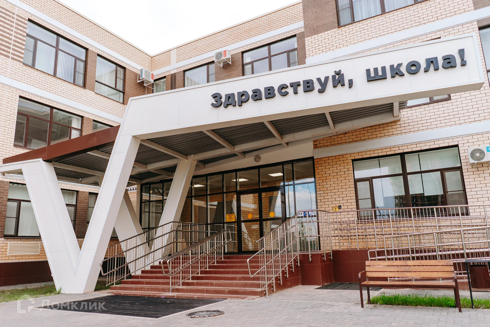 купить новостройку в ЖК NEO-квартал "Красная площадь"